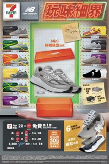 （分類：）位於 。 由 cyrus888 提交（商品編號 1440775810，圖片 1）。簡介： 。