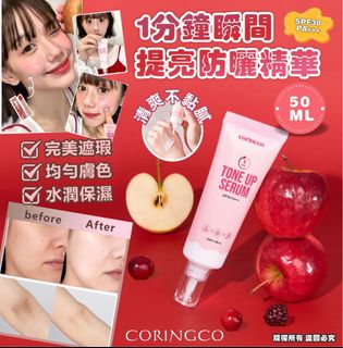 （分類：）位於 。 由 kians_mama 提交（商品編號 1440922608，圖片 1）。簡介： 。