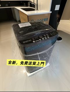  洗衣機 廠家直銷 大眼仔 家用商用波輪洗衣機  洗脫一體  洗烘一體 收藏品 1