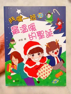 （分類：）位於 。 由 conbit7 提交（商品編號 1440881719，圖片 1）。簡介： 。