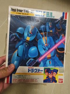 （分類：）位於 。 由 aoahi 提交（商品編號 1440887784，圖片 1）。簡介： 。