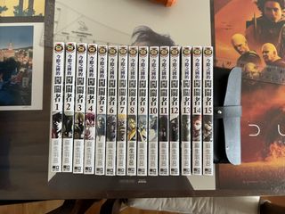 （分類：）位於 。 由 spyginny 提交（商品編號 1440820060，圖片 1）。簡介： 。