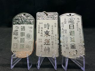 （分類：）位於 。 由 Quint20220421 提交（商品編號 1440876330，圖片 1）。簡介： 。