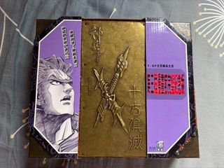 （分類：）位於 。 由 _coyg_ 提交（商品編號 1440764366，圖片 1）。簡介： 。