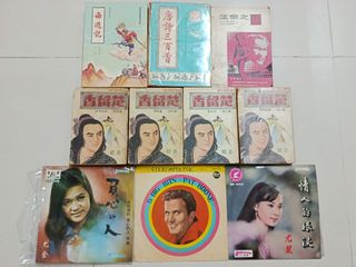 唐詩三百首出售| 郵票及印刷品| Carousell Hong Kong