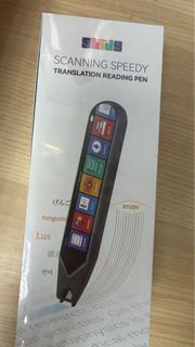 Translation Reading Pen475255909899325440