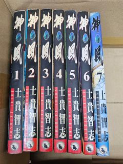 （分類：）位於 。 由 4eye_toy 提交（商品編號 1440872370，圖片 1）。簡介： 。