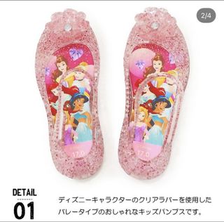 （分類：）位於 。 由 benson12125 提交（商品編號 1440865744，圖片 1）。簡介： 。