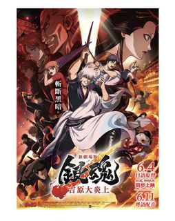 （分類：）位於 。 由 bc2020 提交（商品編號 1440924066，圖片 1）。簡介： 。