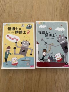 （分類：）位於 。 由 MonMon 提交（商品編號 1440837634，圖片 1）。簡介： 。