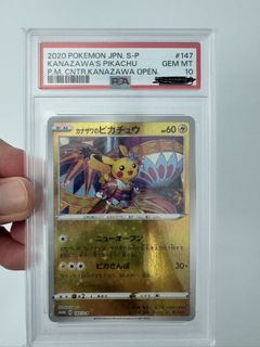 （分類：）位於 。 由 dramatic008 提交（商品編號 1437375755，圖片 1）。簡介： 。