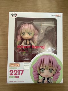 （分類：）位於 。 由 bezmocnych 提交（商品編號 1440859490，圖片 1）。簡介： 。