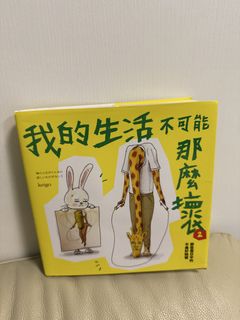 （分類：）位於 。 由 windylee09 提交（商品編號 1440921123，圖片 1）。簡介： 。