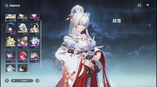 （分類：）位於 。 由 chenghk_0110 提交（商品編號 1440816789，圖片 1）。簡介： 。