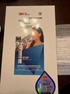 （分類：）位於 。 由 kikis2011 提交（商品編號 1440880892，圖片 1）。簡介： 。