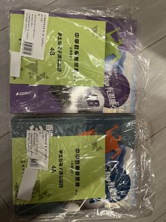 （分類：）位於 。 由 flgggg 提交（商品編號 1440799876，圖片 1）。簡介： 。