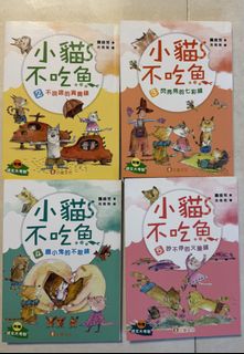 （分類：）位於 。 由 candyzzzlt 提交（商品編號 1440803856，圖片 1）。簡介： 。