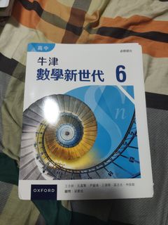 （分類：）位於 。 由 crjdb 提交（商品編號 1440932188，圖片 1）。簡介： 。
