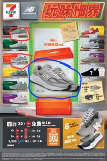 （分類：）位於 。 由 stephen.sin 提交（商品編號 1440938410，圖片 1）。簡介： 。