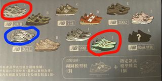 （分類：）位於 。 由 ilucckit 提交（商品編號 1440827458，圖片 1）。簡介： 。