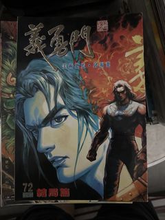 (Category: ) located in . Submitted by snchua_bird (Listing ID 1440916328, Image 1). Description: .