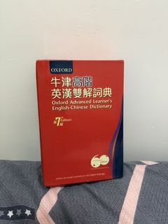 （分類：）位於 。 由 wing_page 提交（商品編號 1440882002，圖片 1）。簡介： 。