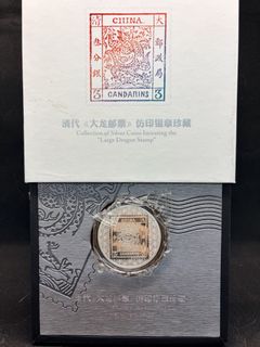 （分類：）位於 。 由 Quint20220421 提交（商品編號 1440884790，圖片 1）。簡介： 。