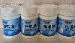 （分類：）位於 。 由 S0818 提交（商品編號 1440802331，圖片 1）。簡介： 。