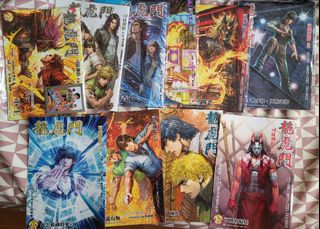 （分類：）位於 。 由 lokilolole 提交（商品編號 1440767055，圖片 1）。簡介： 。