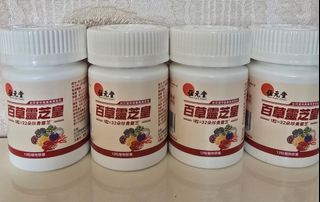 （分類：）位於 。 由 S0818 提交（商品編號 1440808059，圖片 1）。簡介： 。