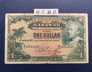 （分類：）位於 。 由 lamkayin2000 提交（商品編號 1440937606，圖片 1）。簡介： 。