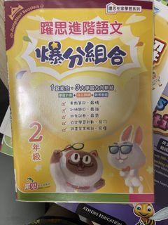 （分類：）位於 。 由 perfumema 提交（商品編號 1440914115，圖片 1）。簡介： 。