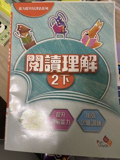 （分類：）位於 。 由 perfumema 提交（商品編號 1440914417，圖片 1）。簡介： 。