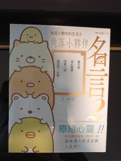 （分類：）位於 。 由 simkenali 提交（商品編號 1440889473，圖片 1）。簡介： 。