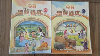 （分類：）位於 。 由 divina.cdj 提交（商品編號 1440874735，圖片 1）。簡介： 。