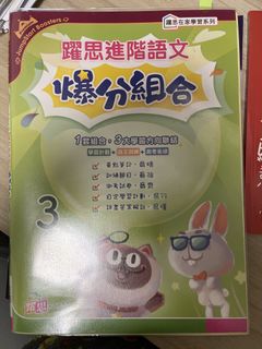 （分類：）位於 。 由 perfumema 提交（商品編號 1440914320，圖片 1）。簡介： 。
