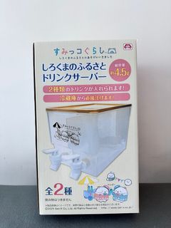 （分類：）位於 。 由 william9999x 提交（商品編號 1440769262，圖片 1）。簡介： 。