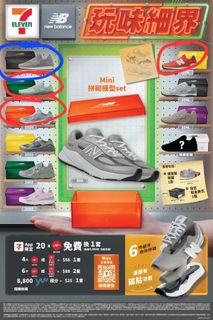 （分類：）位於 。 由 amk222 提交（商品編號 1440804129，圖片 1）。簡介： 。