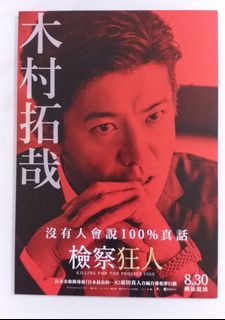 （分類：）位於 。 由 ep008xc 提交（商品編號 1440780001，圖片 1）。簡介： 。