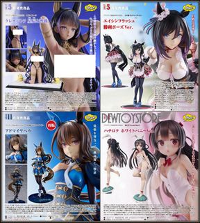 (Category: ) located in . Submitted by dewtoystore (Listing ID 1440861669, Image 1). Description: .