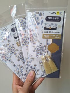 （分類：）位於 。 由 bubblebunny 提交（商品編號 1440850477，圖片 1）。簡介： 。