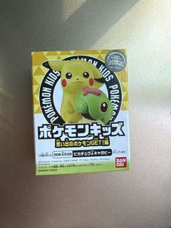 （分類：）位於 。 由 pikachu120 提交（商品編號 1440839956，圖片 1）。簡介： 。