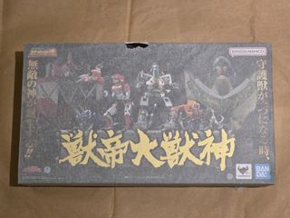 （分類：）位於 。 由 stxtoys 提交（商品編號 1440857357，圖片 1）。簡介： 。