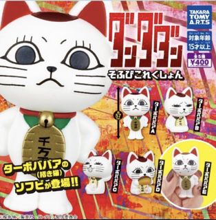 （分類：）位於 。 由 bkobpkob 提交（商品編號 1440933752，圖片 1）。簡介： 。