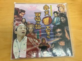（分類：）位於 。 由 digiwhy 提交（商品編號 1440825680，圖片 1）。簡介： 。