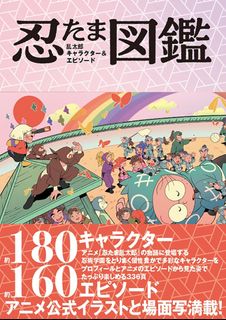 當年品絕版超罕極稀Xbox Tv Game 電視遊戲機鬼疫中文化中文版Leaflet