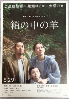 （分類：）位於 。 由 ctk76 提交（商品編號 1440908942，圖片 1）。簡介： 。