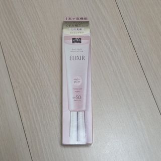 由 candy127 (刊登 ID 1440879791，圖片 1) 提交，位於 的 (類別：)，說明：。
