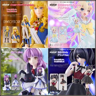 (Category: ) located in . Submitted by dewtoystore (Listing ID 1440817545, Image 1). Description: .