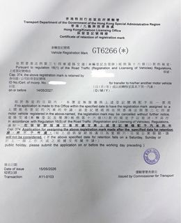 （分類：）位於 。 由 kidigo 提交（商品編號 1440885890，圖片 1）。簡介： 。